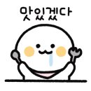 송주불냉면일산대화점 이미지