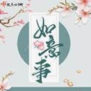 산하소소 네이버블로그
