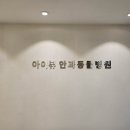 디자인아이뷰