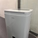 한솔일렉트로닉스 | 한솔일렉트로닉스 제습기 45리터 후기