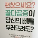 한림내과의원 이미지