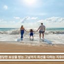 법원자동차정비공업사