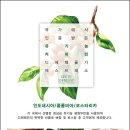 디에떼에스프레소 이미지
