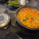 광운양꼬치