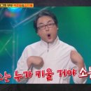 세계로주 이미지