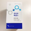 라이프식품 | 엘리먼트 라이프에센스 건강기능식품 올인원비타민 워터 후기