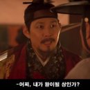 애견카페왕 이미지