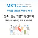 요데렐라