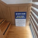 남도(죽)팥칼국수 | 부산 개금 맛집 남도죽 팥 칼국수 내돈내산