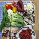 임영경로당 이미지