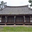 도산서당(道山書堂) | 고창-도산서당(道山書堂),회천정사(晦泉精舍),만수당(晩睡堂),수정(水亭)