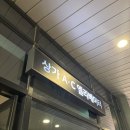 수원-0392 | 광교중앙역네일 설레임네일 이름처럼 설레이는 자석젤 솔직후기❤️