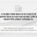 성신한의원 이미지