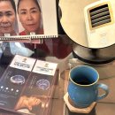 T앤PC cafe | 세종 체형관리 피부,바디관리 마사지ㅣ수피아 스킨앤바디 관리 후기