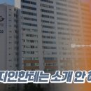 삼성로또 네이버블로그
