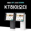 부산아지매 생선구이 이미지