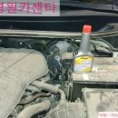 차병원카센터 이미지