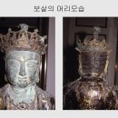 관음보살도 이미지