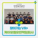 케이유엠 유한책임회사 네이버블로그