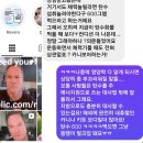 수생활건강