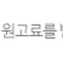 국제리번산업 이미지