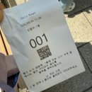 산맥카레 | 기타큐슈 모지코 맛집 :: 카레혼포 후기 낋여옴