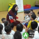 KR 단미래 어린이집 이미지