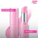 트레져뷰티 | 장원영 불가리 메이크업부터 트레저 커플 셋업까지! 뷰티&패션 소식 ✨