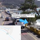 부산해양경찰서 중리출장소 이미지