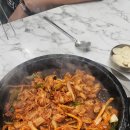 동한당구장 이미지