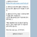 홍대전철역 3번출구 | 홍대입구역 셀프 사진관 오디티모드 2호점 후기 | 혼자도 가능한 셀프스튜디오 추천
