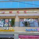 채선당 둔촌점 이미지