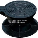 서울건재 이미지