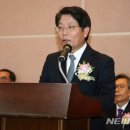 강원대학교 법무전문대학원 이미지