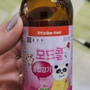 파랑코 이미지