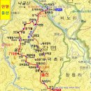 20260905 제1029차 (20-45) 충북 단양 올산 이미지