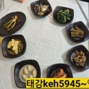 정다운 상회 이미지