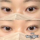 청주 분평동 속눈썹펌 틴트립 데일리메이크업 맛집 라넌뷰티