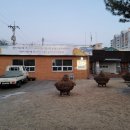 망골경로당 네이버블로그