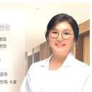 성모필의원 이미지