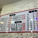 [인천/계산동] 경인교대역 두툼한 삼겹살 추천, 찐맛집 '돼지우리' 후기