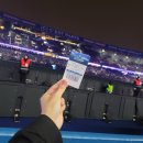 7만원에 PSG 1열 직관한 후기 | 파리 여행 - 축구 직관 (1) | 2024.02.07