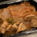 찜하다 당산점 이미지