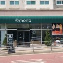 세븐일레븐천안백석엔시티점 | 천안 백석동 카페 몽브 굴뚝빵 할인 이벤트 정보 후기