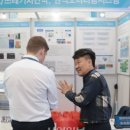 오션통신산업 이미지