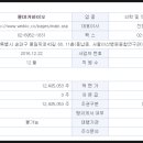 웰에이전시 이미지