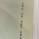 안동369
