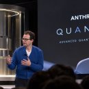 Mythos 5 and Google Just Broke Quantum Computing (Major Breakthroughs) 이미지