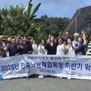 낙농 이미지