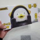 GS25탄방스타 이미지